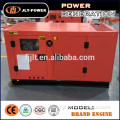 Small 25kva/20kw generator set with cheap Chinese engine